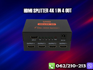 HDMI Splitter 4K 1 in 4 out
