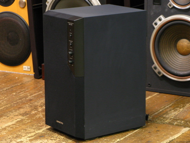 Subwoofer Onkyo SKW-205 aktivni