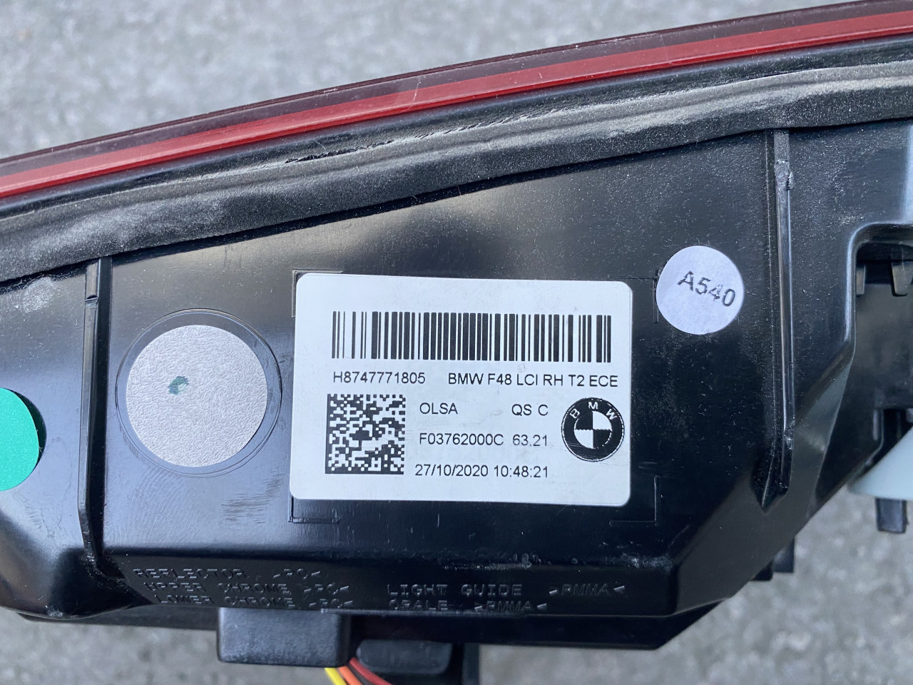 Stopka desna unutarnja H8747771805 f48 bmw x1