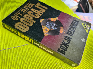 BOŽJA PESNICA - Frederik Forsajt