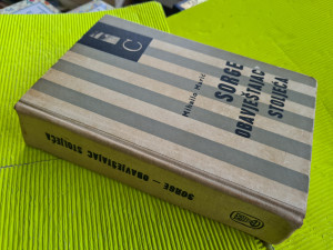 SORGE OBAVJEŠTAJAC STOLJEĆA - Mihailo Marić