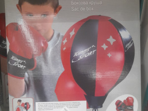 Djecji set za boks box vreca rukavice