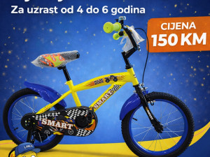 Dječije biciklo 16