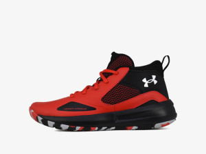 Under Armour patike i duks