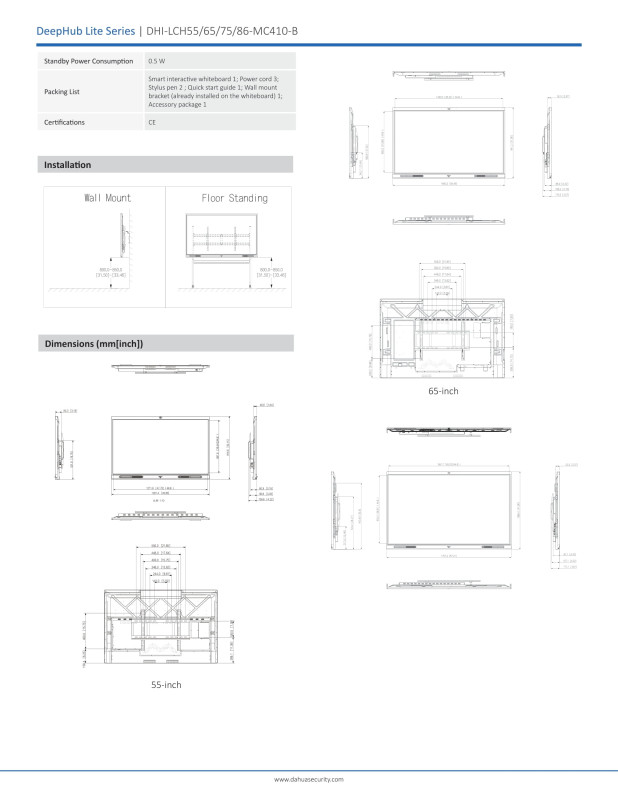 DAHUA Smart interactive whiteboard LCH75-MC410-B 75"