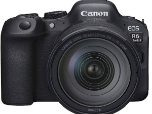 Canon EOS R6 MK II RF 24-105 4L
