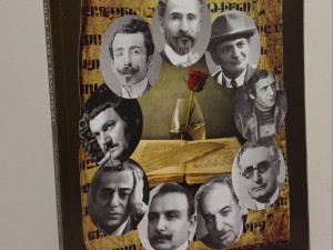 ARMENSKI KRUG PEROM - ZDRAVKO VAMPOVAC