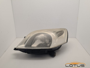 Lijevi far, farovi Citroen Nemo 2007-