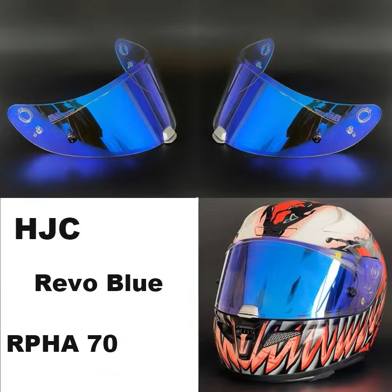 Vizir za kacigu HJC RPHA 11 i RPHA 70 NOVO