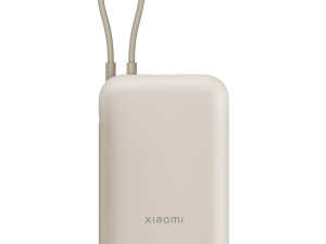 Xiaomi Power Bank 22.5W 10000mAh integrisani kabal bež