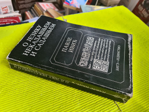 O jeziku nekadašnjem i sadašnjem - Pavle Ivić