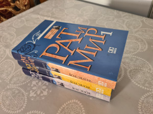 Rat i mir - Tolstoj 1-3