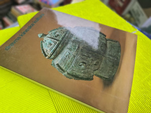 Drevna kineska kultura