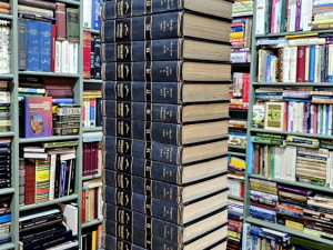 Encyclopedia Americana 1-30, više info u detaljno
