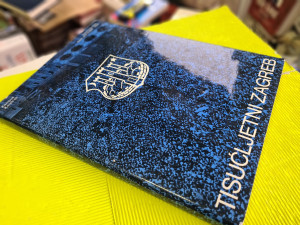 Tisućljetni Zagreb - Ivan Kampuš, dr. Igor Karaman