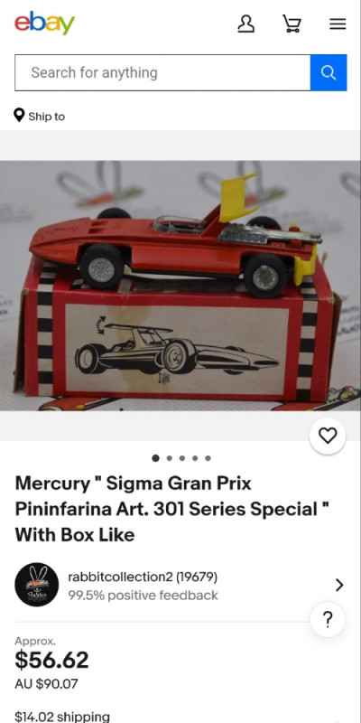 RARE SIGMA Pininfarina Ferrari 1969Italy Matchbox Majorette Corgi