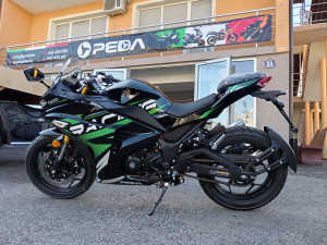 PEDA PRO XT250
