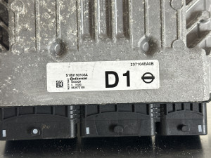 Elektronika motora Nissan Qashqai 2015 (fotografija 3)