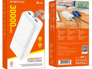 BOROFONE POWER BANK 30000mAh