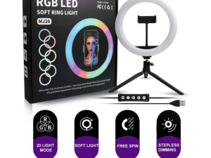 RGB ring light