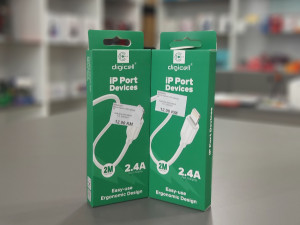 Digicell kabal Lightning/2m Bijeli