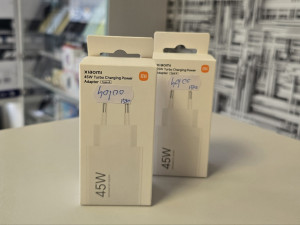 Punjac Xiaomi 45W Turbo charging Type A