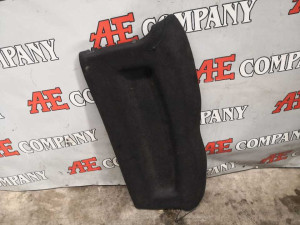 Polica Daska Gepeka  Citroen C3 2008-2013