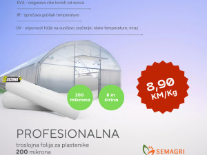 Folija (najlon) za plastenik 200 mikrona