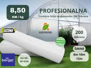 Folija (najlon) za plastenik 200 mikrona