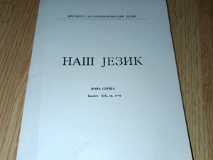Nas jezik Institut za SH 1973 4-5 (pd)