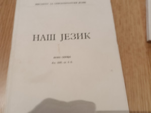 Nas jezik Institut za SH (pd5)