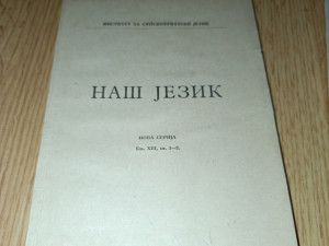 Nas jezik Institut za SH 1963 1-2 (pd)