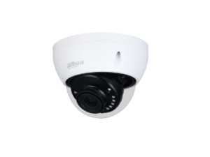 Dahua kamera 5MP HDCVI Dome HAC-HDBW1500E-0280B-S2