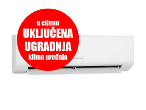 Hisense SA UGRADNJOM 18-ka INVERTER -20 KE50 Hi-Comfort A++/A+