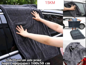 Dvostrani Peškir krpa za sušenje auta auto automobila 100x50cm