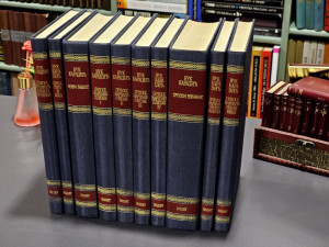 Vuk Stefanović Karadžić, komplet 1-10.
Kao nov. Nekorišten.
