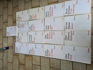 Poezija lot  1-17, Nolit