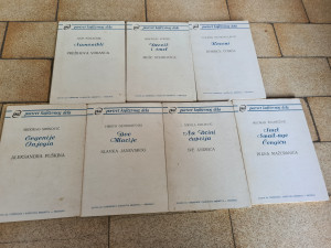 Portret književnog dela lot 1-7