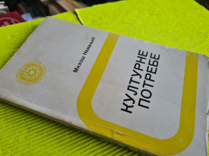 Kulturne potrebe, Miloš Nemanjić