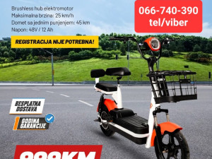 Caneras električni skuter X