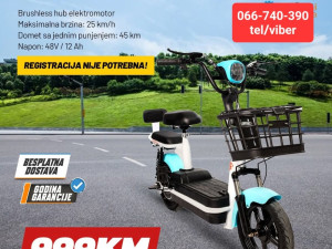 Caneras električni skuter X