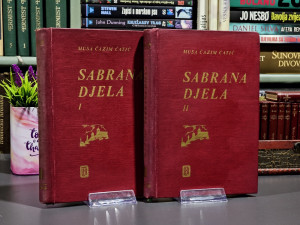 Musa Ćazim Ćatić 1-2, izdanje 1968g, raritet - 50 KM + ptt
