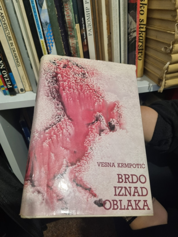 Brdo iznad oblaka - Vesna Krmpotic