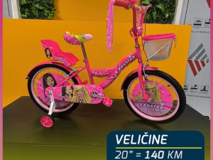 Dječije biciklo dječiji bicikl dječija bicikla