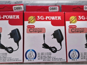 Kućni punjač 3G-POWER D880 NOVO