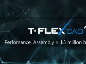 T-FLEX CAD 17 (2025) HASP HL Dongle Emulator