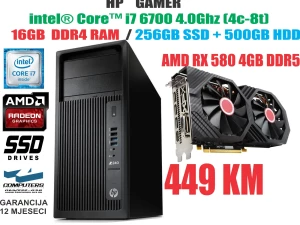 RAČUNAR i7 6700/RX 580 /16GB DDR4/SSD+HDD