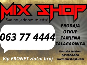 *063-77-4444* ERONET GOLD ZLATNI BROJ TOP VIP BROJEVI Extra br.