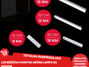 GIGA.BA LED BEŽICNA PAMETNA LAMPA NA SENZOR NOĆNA