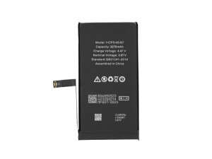 Baterija iPhone 14
